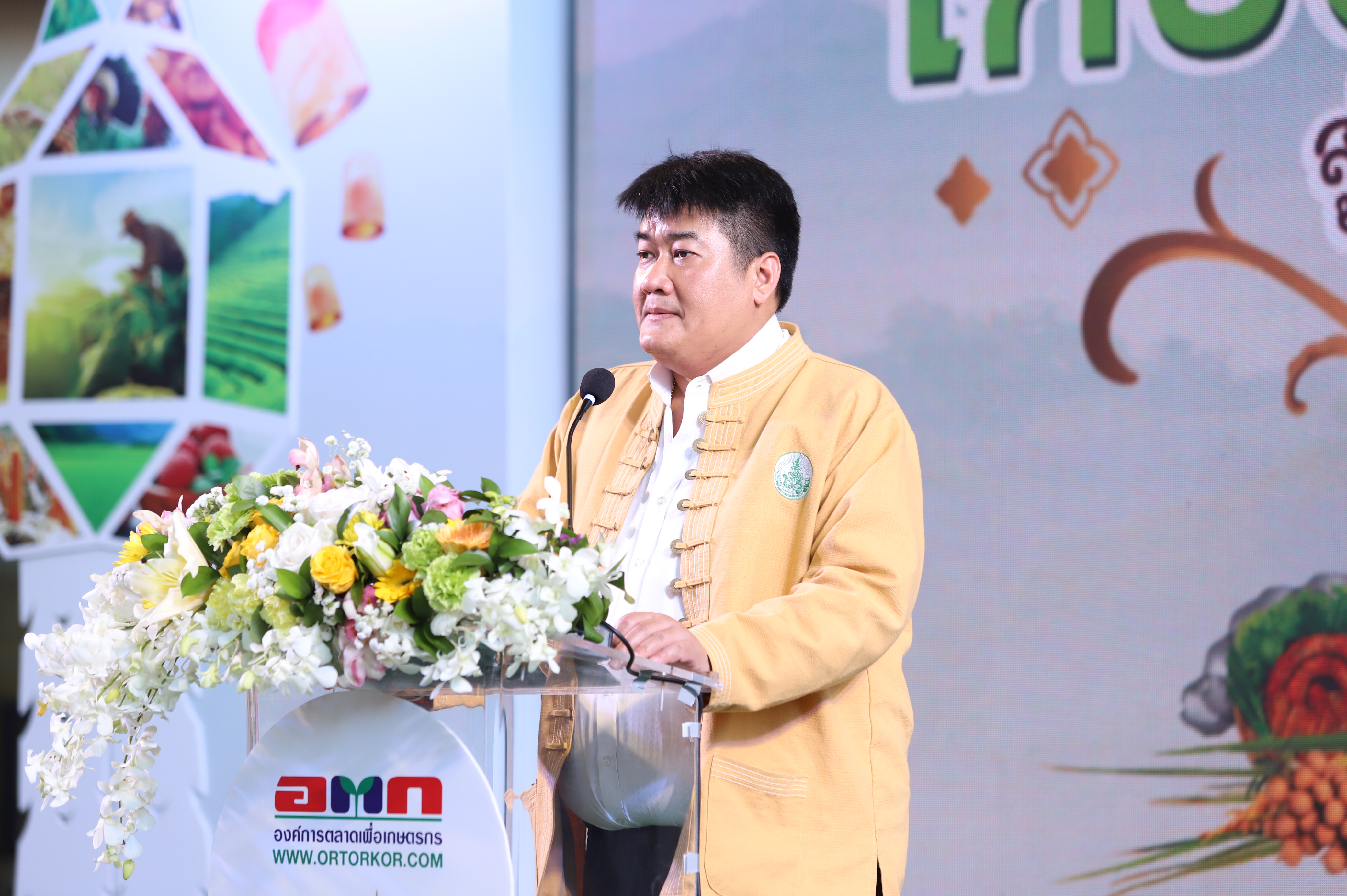 title - เริ่มแล้ว! อ.ต.ก. แฟร์ 4 ภาค @ตลาดมีโชคพลาซ่า ของดีจากทั่วประเทศรวมไว้ที่นี่ 21-25 ม.ค. นี้